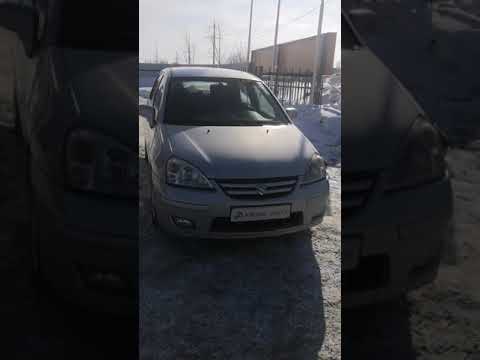 SUZUKI LIANA 2005 года, пробег 150 000 км, обзор автомобиля с пробегом в Альянс Select Чебоксары