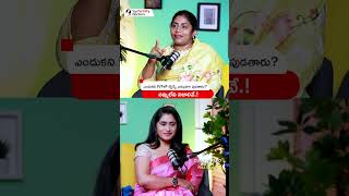 Best Treatment For Unexplained Infertility #fertility #infertilitytreatment #ytshorts #shorts