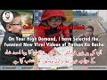 Cute Pathan Ka Bacha Ahmed Shah - Viral Videos Collection of 2019