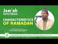 Characteristics of Ramadan - ماہِ رمضان کی خصوصیات | Mufti Imamuddin Saeedi | Masjid Babu Zulfiqar
