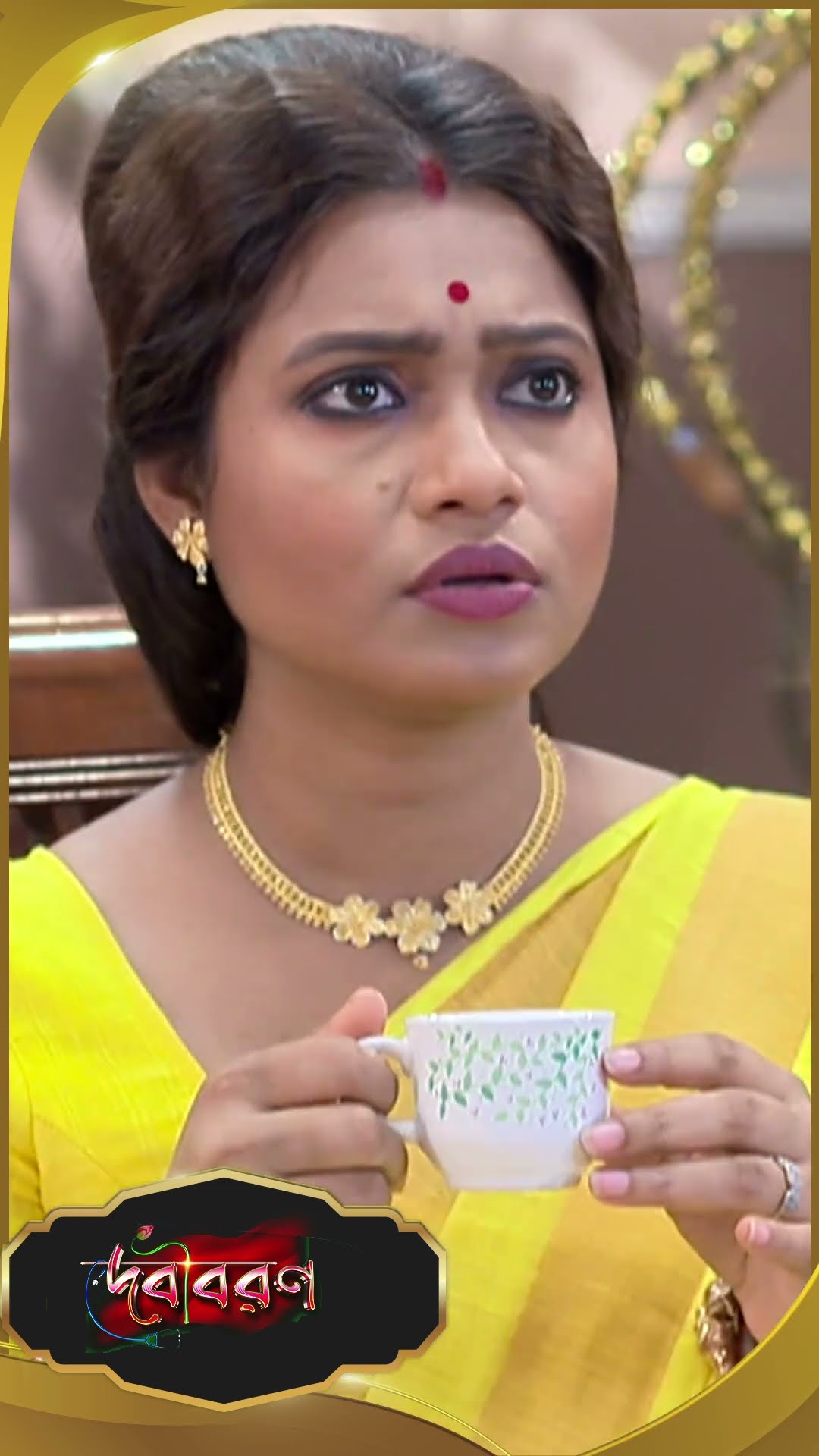 #Debibaran #sunbanglaserial #ytshorts