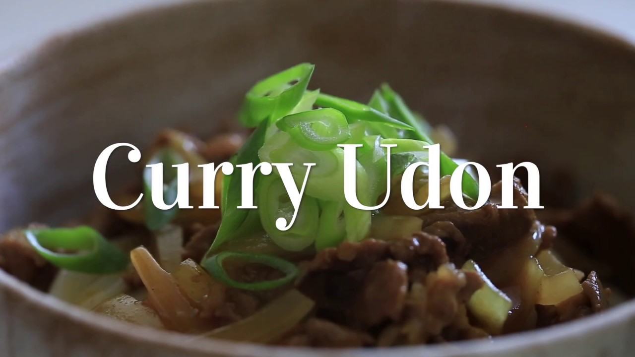 Curry Udon | Chopstick Chronicles