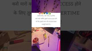 study motivation 🎯#motivation #motivation #dreambigstudyhard #trendingshorts #ssc #upssc #viral