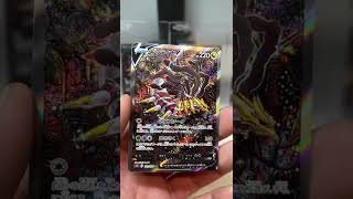 JPN Vs ENG Giratina Alt edition! #lostabyss #lostorigin #pokemoncards #pokemon #altart JPN Vs ENG Giratina Alt edition! #lostabyss #lostorigin #pokemoncards #pokemon #altart