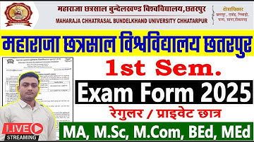 MCBU University 1st SEM EXAM FORM 2025 apply l MCBU University Regular/Private Exam Form Fill