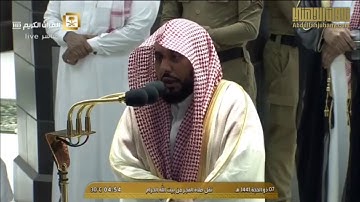 حبرها تحبيرا | سورة الجاثية كاملة للشيخ عبدالله الجهني | فجر ٧-١٢-١٤٤١هـ