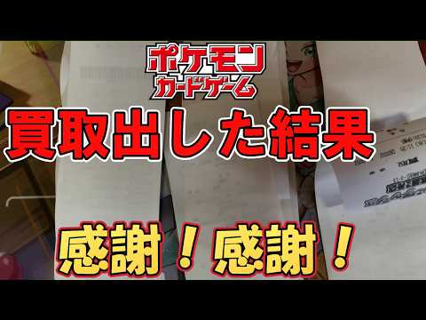 ペット・ショップ・ボーイズの激レア・プロモ YouTube
