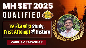 MH SET Life Science Topper 2025 Interview | Vaibhav