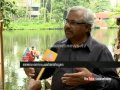 Mitrananthapuram Pond Cleaning Chuttuvattom News