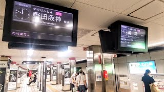 《乗り換え》なんば駅、大阪メトロ御堂筋線から千日前線へ。 Namba