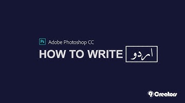 How to Write Urdu in Adobe Photoshop CC 2018 | 9Creators.com | CB9