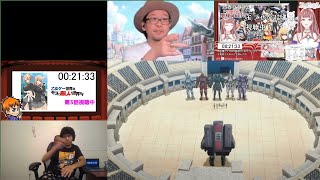 乙女ゲー世界はモブに厳しい世界です 同時視聴