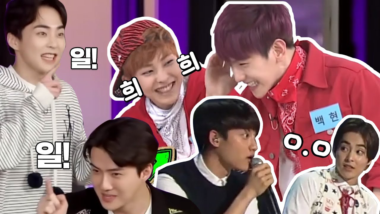 평생 귀여울 팔자 시우민 동기화 모음