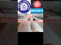 RRB GROUP D SHORT VIDEO|#rrbntpc #rrb #ssc #shorts #shortvideo #newshorts #rrbgroupd #motivation