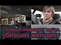 В деревне Коркино в Челябинской обл
