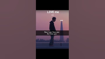 Thumbnail of 비오 - LOVE me #Shorts