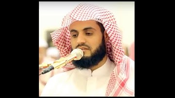 سورة الأنفال كاملة بصوت جميل ورائع للقارئ رعد الكردي