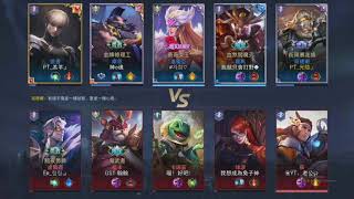 1081101 鳳甲國中  校慶暨傳說對決冠亞軍賽BO3-Final