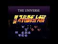 第3次スーパーロボット大戦 THE UNIVERSE 宇宙マップBGM SFC Super Robot Wars