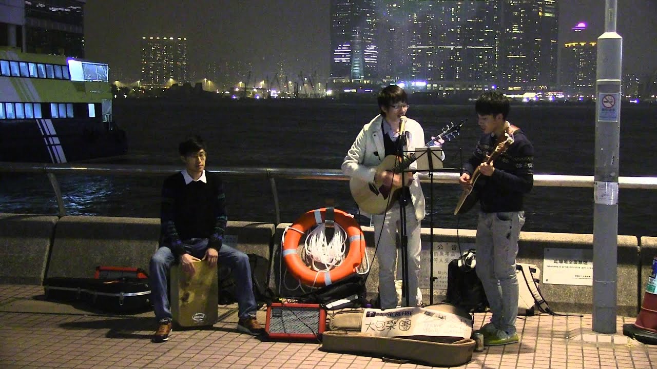 現實不重要 - cover by 大包樂團 (B3, Be free)