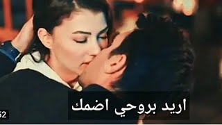 حسام الرسام  تعال بحضني المك 💐  الشتراك قناة حالات واتس اب💐