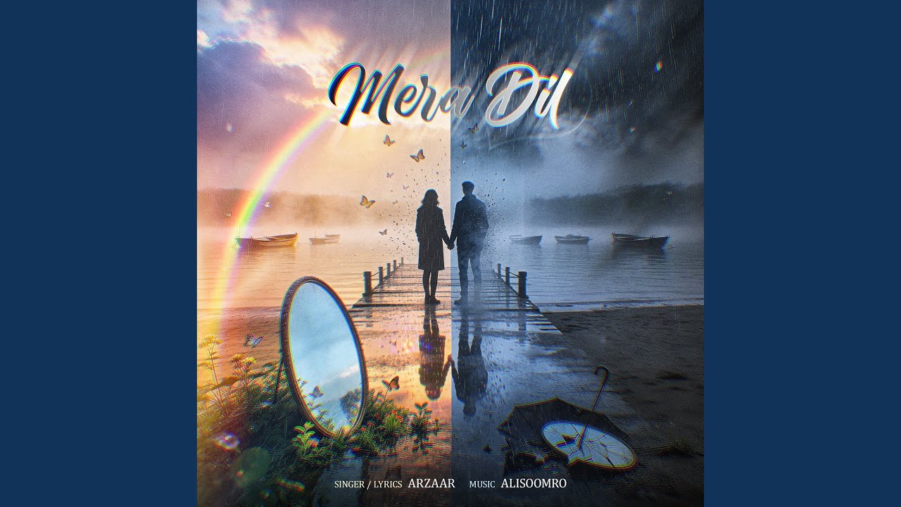Watch Mera Dil on YouTube Watch Mera Dil on YouTube