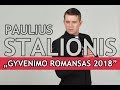 Paulius stalionis  gyvenimo romansas