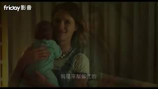 friDay影音｜《厭世媽咪日記》莎莉賽隆為戲暴肥23公斤，飾演手足無措人生快要落入谷底的媽媽
