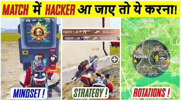 How To Survive in a Hacker Lobby? | Tips to Survive Against Hackers | Duo Conqueror Push Gameplay