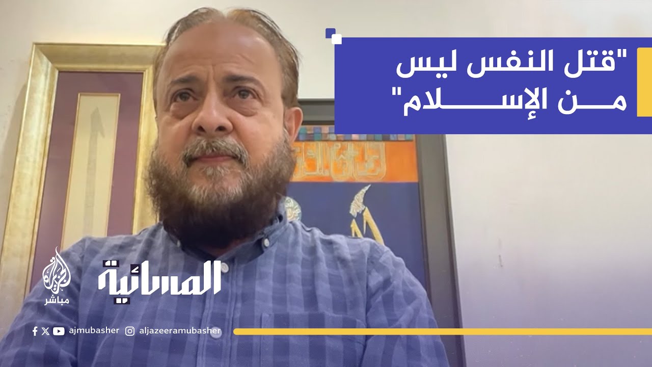 مستشار هندي سابق: قادة باكستان يدفعون نحو الفتنة الطائفية باسم الدين
