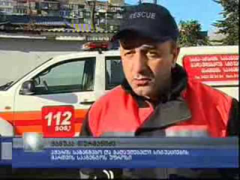 1500-ზე მეტი გამოძახება წლის განმავლობაში - მაშველების 2014 წლის ანგარიში