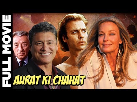 Aurat Ki Chahat (2001) Full Hindi Dubbed Movie | औरत की चाहत | Jeff Fahey, Bo Derek