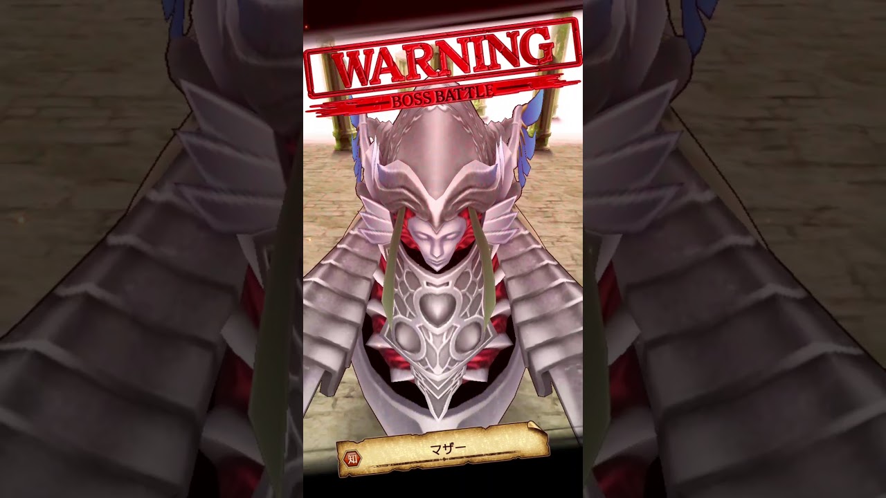 Wild ARMs: Million Memories - Chapter 35 (Final)