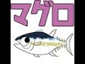 びさびさVALO