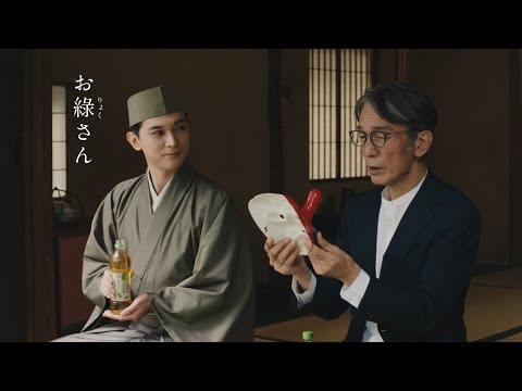 「天狗になった」篇