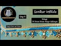 Day-2 30 days blouse design challenges free aari class 6379195267 #aariwork #aaribusiness #beginners
