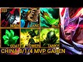 Baron Lane GAREN, OP Deletes Enemies Instantly - China Wild Rift New Meta Build &amp; Runes By Tiarty