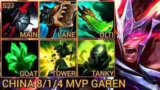 Baron Lane GAREN, OP Deletes Enemies Instantly - China Wild Rift New Meta Build &amp; Runes By Tiarty