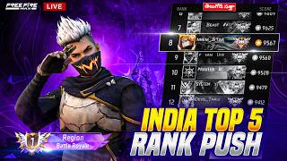 🔴[Live Free Fire New Rank Season Rank Push Live !! Telugu Free Fire Live