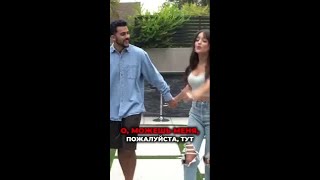 картинка: хочешь идеальное фото?