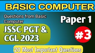 BASIC COMPUTER QUESTIONS 🔴 JSSC Lab Assistant & PGT Exam 2023 🔴 PAPER 1 | JSSC CGL Paper 3 screenshot 5