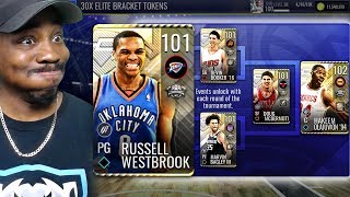 UNLOCKING 101 OVR MOBILE MADNESS HERO! (New Campaign) NBA Live Mobile 19 Season 3 Ep. 65 screenshot 2