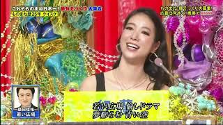 桑田佳祐 x  爆笑偽 x「若い広場」x ケイスケ