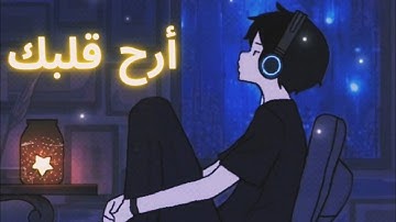 تلاوات خاشعة تدمع لها العيون وتخشع لها القلوب/نبرة مؤثرة تريح أعصابك🎧🤍