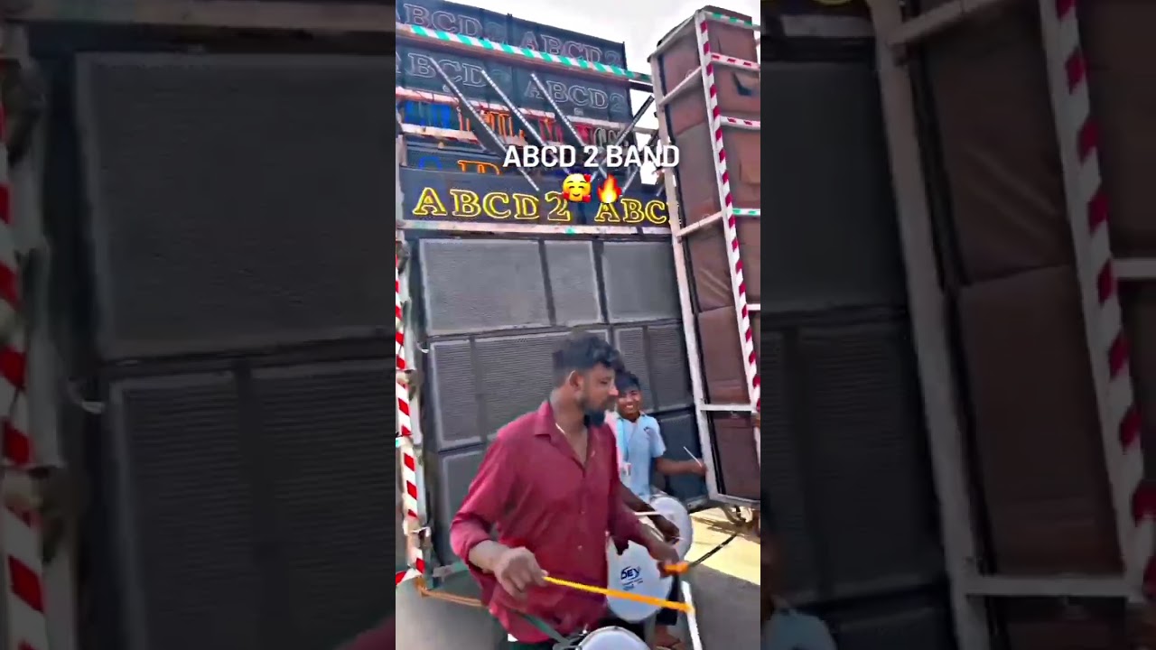 ABCD 2 BAND 🥰🔥