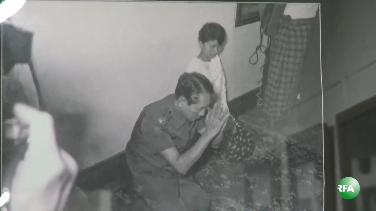 Photo Exhibit on Daw Khin Kyi Funeral