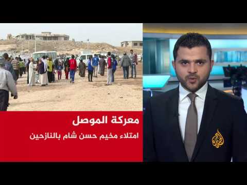 موجز الأخبار - الواحدة ظهرا 10/11/2016