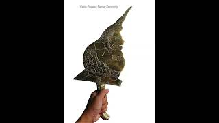 KERIS PUSAKA SEMAR #semarmesem #jimat #kerisemar #barangantik #jawaantik