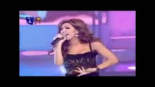 Nawal El Zoghbi 2004 نوال الزغبي عينيك كدابين