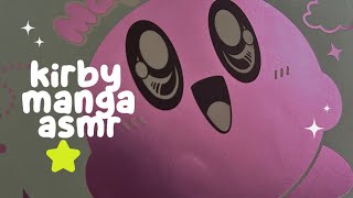 Soft Reading | Kirby's Manga Mania, Volume 1 | Bedtime Stories ASMR screenshot 3